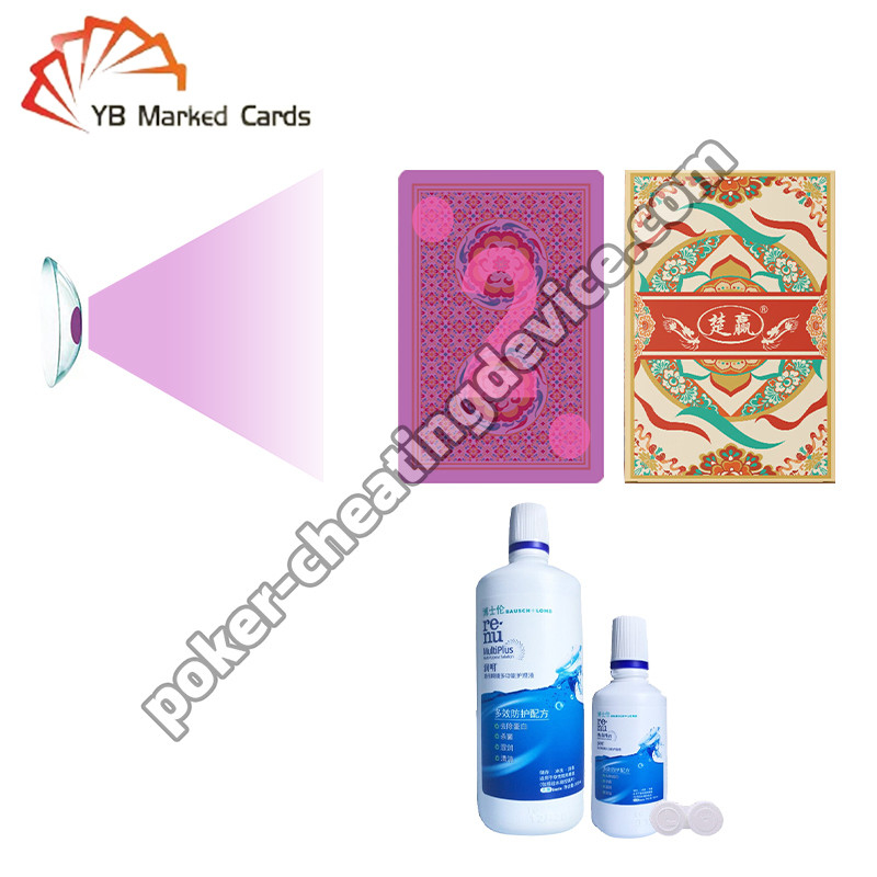 চিহ্নিত ডেক সনাক্ত করার জন্য ইনফ্রারেড কনট্যাক্ট লেন্স