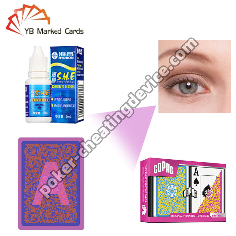 পোকার চিটিংয়ের জন্য 100% সনাক্তকরণ নির্ভুলতা এবং জলীয় উপাদান ≥ 50% সহ ইনফ্রারেড কন্টাক্ট লেন্স