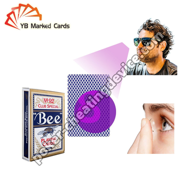 উচ্চ মানের বি নং 92 এইচডি যোগাযোগের লেন্সের জন্য অদৃশ্য কালি চিহ্নিত কার্ড