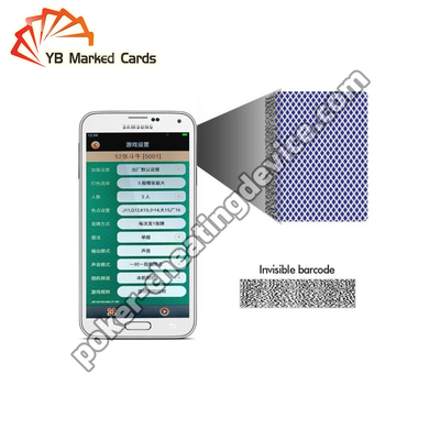 সিভিকে ৬০০ পোকার বিশ্লেষক