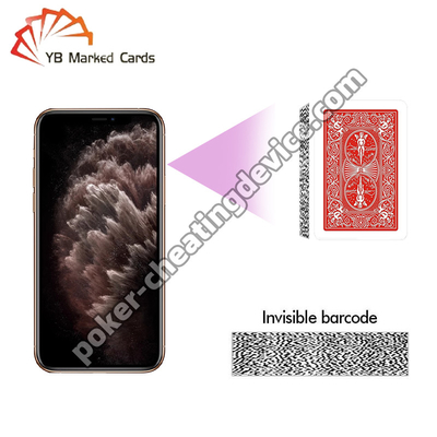 1000mAh হালকা ওজনের জুজু বিশ্লেষক ডিভাইস 65cm স্ক্যানিং পরিসীমা