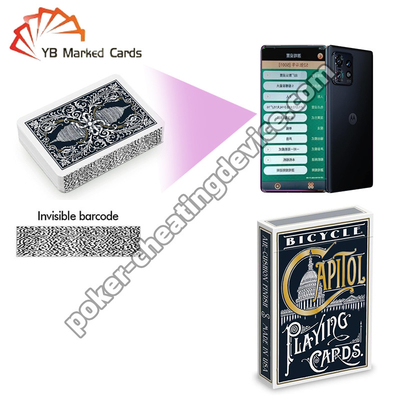 সাইকেল ক্যাপিটল ক্যাসিনো-গ্রেড বারকোড খেলার কার্ড নীল