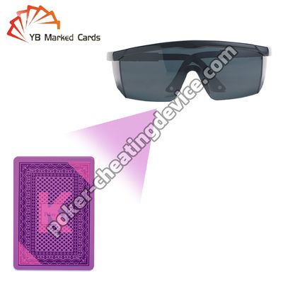 পোকার গ্লাস – অদৃশ্য কালির প্রযুক্তি দিয়ে লুকানো চিহ্ন দেখুন