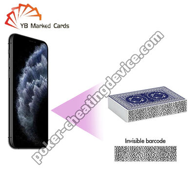 সিভিকে ৬০০ পোকার প্রতারণার বিশ্লেষক।